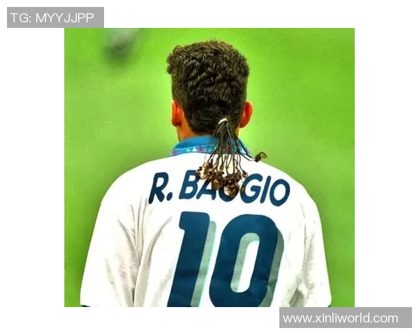 巴乔风采依旧最帅足球明星的经典瞬间回顾与图片欣赏